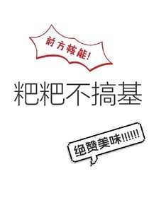 书名正在修改_1542687140902378161