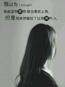 王俊凯是个妹控