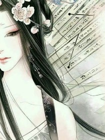情定三生三世