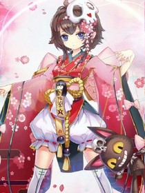 妖艳黑客之腹黑新帝王