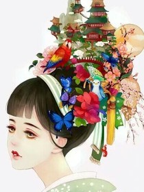 因为我爱你，所以与你无关吗？
