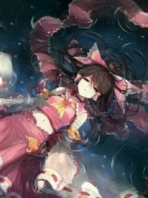 王源的娇宠萌妻