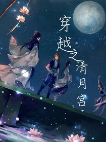 追妻汗妃
