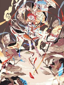 少女点日子