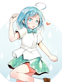 星學(xué)院！