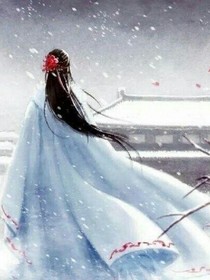 穿越之生死相契