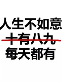 阴界之门