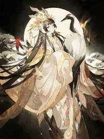 鳳語有漣