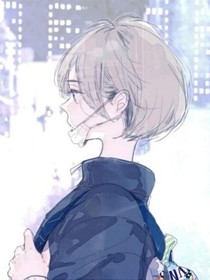 肖守的愿望