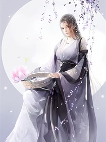繁华落尽*
