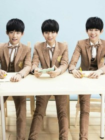 TFBOYS的爱恋11