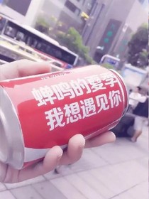 自錄
