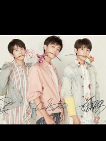 tfboys的虐恋