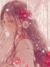 與天斗爭