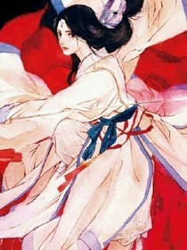 不赐柒染