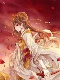 帝女風云：盛世風華