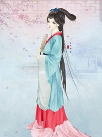 宫主大人