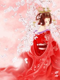 花芜恻