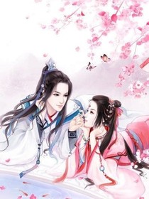 逆袭者之下跪吧！女主