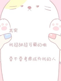 NPC和我們的生活