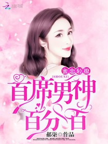书名正在修改_1538106215032732776