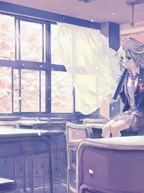 你，给我等着！
