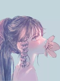 我好像有點(diǎn)愛你