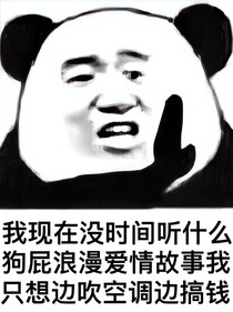 一只快穿狗的日常