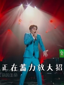 宠你没商量（迪玛希）