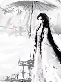 不王