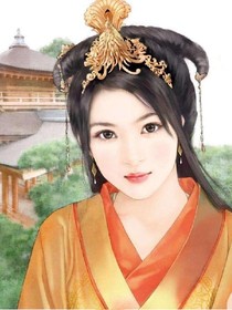 富家千金穿越当王妃
