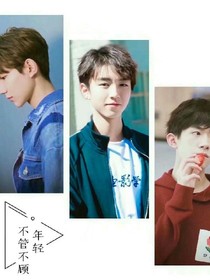 你与我的那个十年
