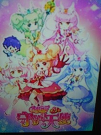 小花仙之美丽的精灵