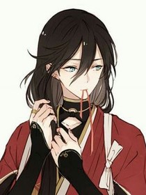 许你一身红衣