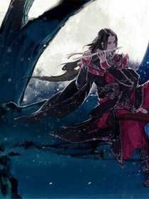 夜夜笙歌，笙笙寂寞