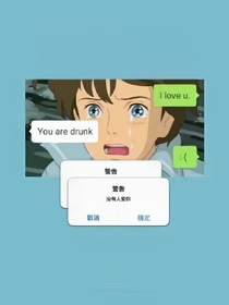 躲在漫漫云煙的你
