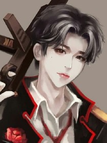 坤坤恋爱了
