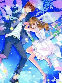 總裁在上：請(qǐng)受小女子一吻