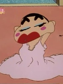 美丽的我