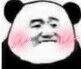 若水三千（影视同人）