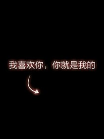最美情書