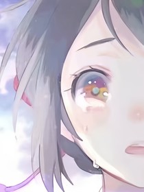 一品棄妃：王妃要休夫