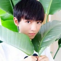 王俊凱寵人