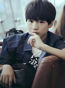 tfboys之跟她們的故事_d550