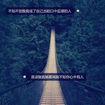 三个闺蜜的结局