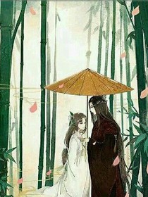 斗11同人文