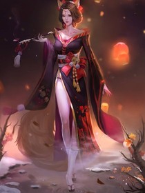 妖鬼志