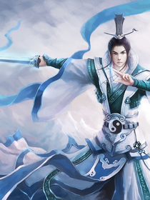 無上劍尊