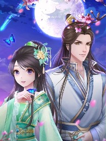 快穿攻略:主神大人请滚开