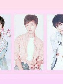 tfboys之爱情无限